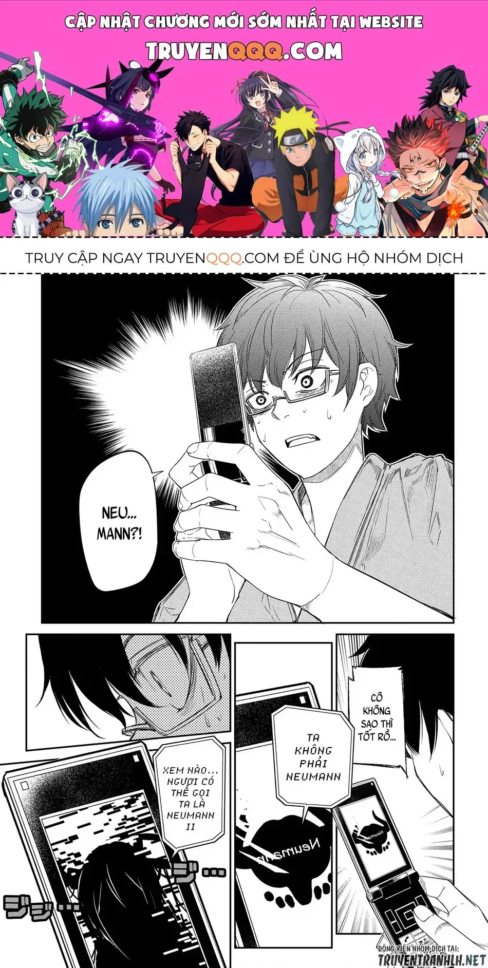 Reincarnation No Kaben Chapter 33 - Trang 1