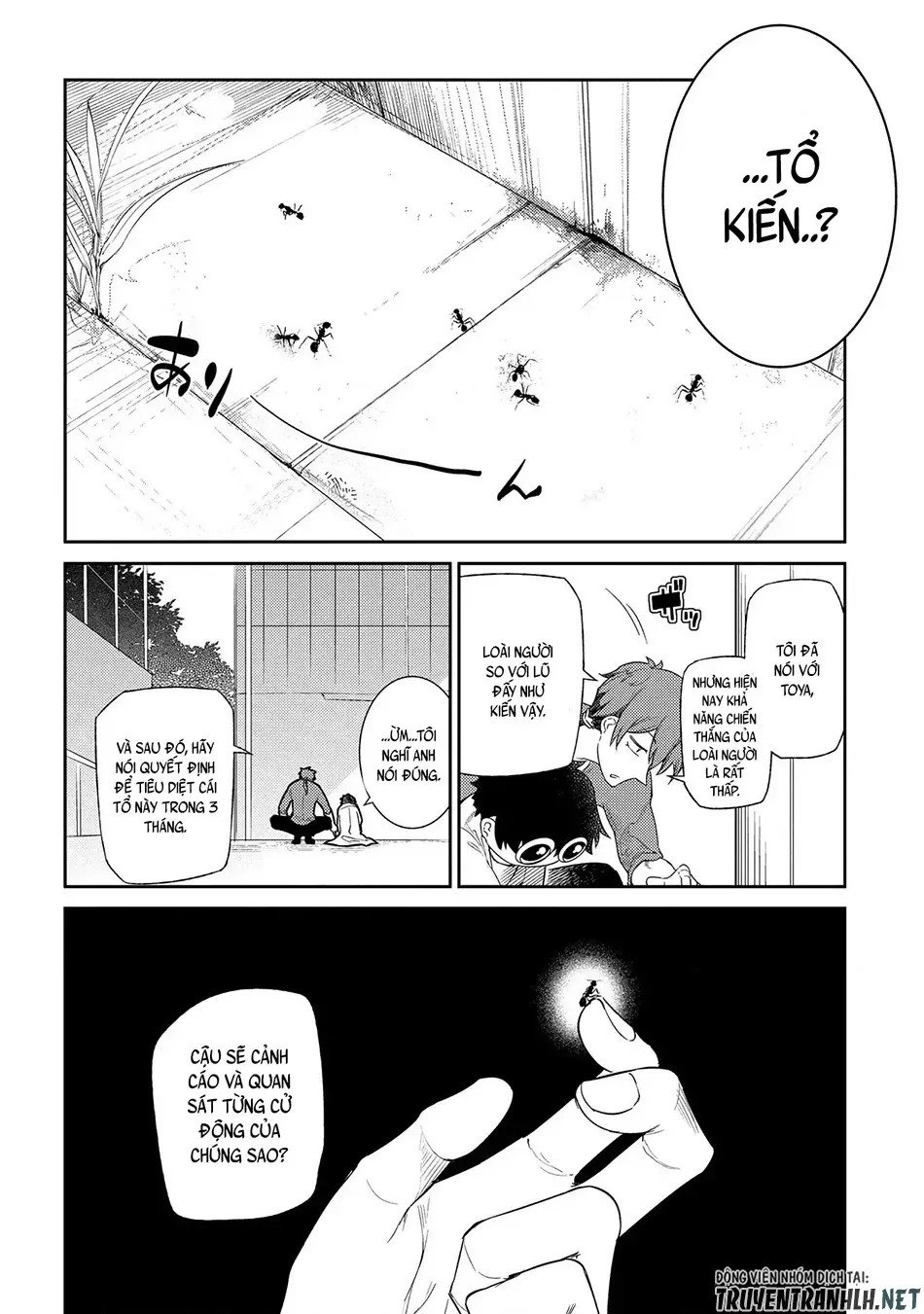 Reincarnation No Kaben Chapter 33 - Trang 14