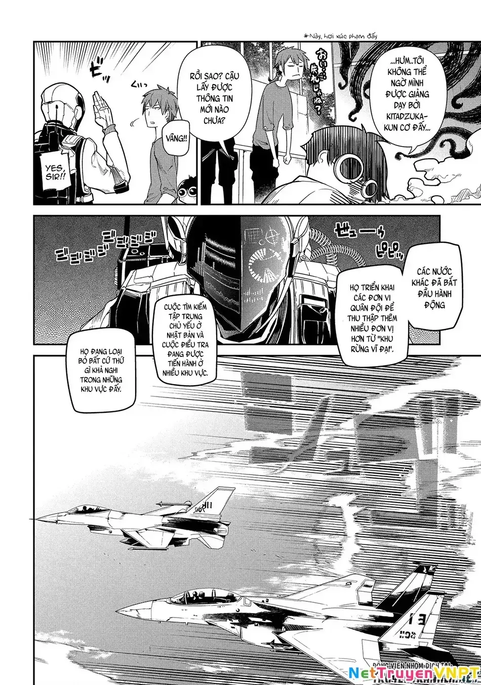 Reincarnation No Kaben Chapter 33 - Trang 16