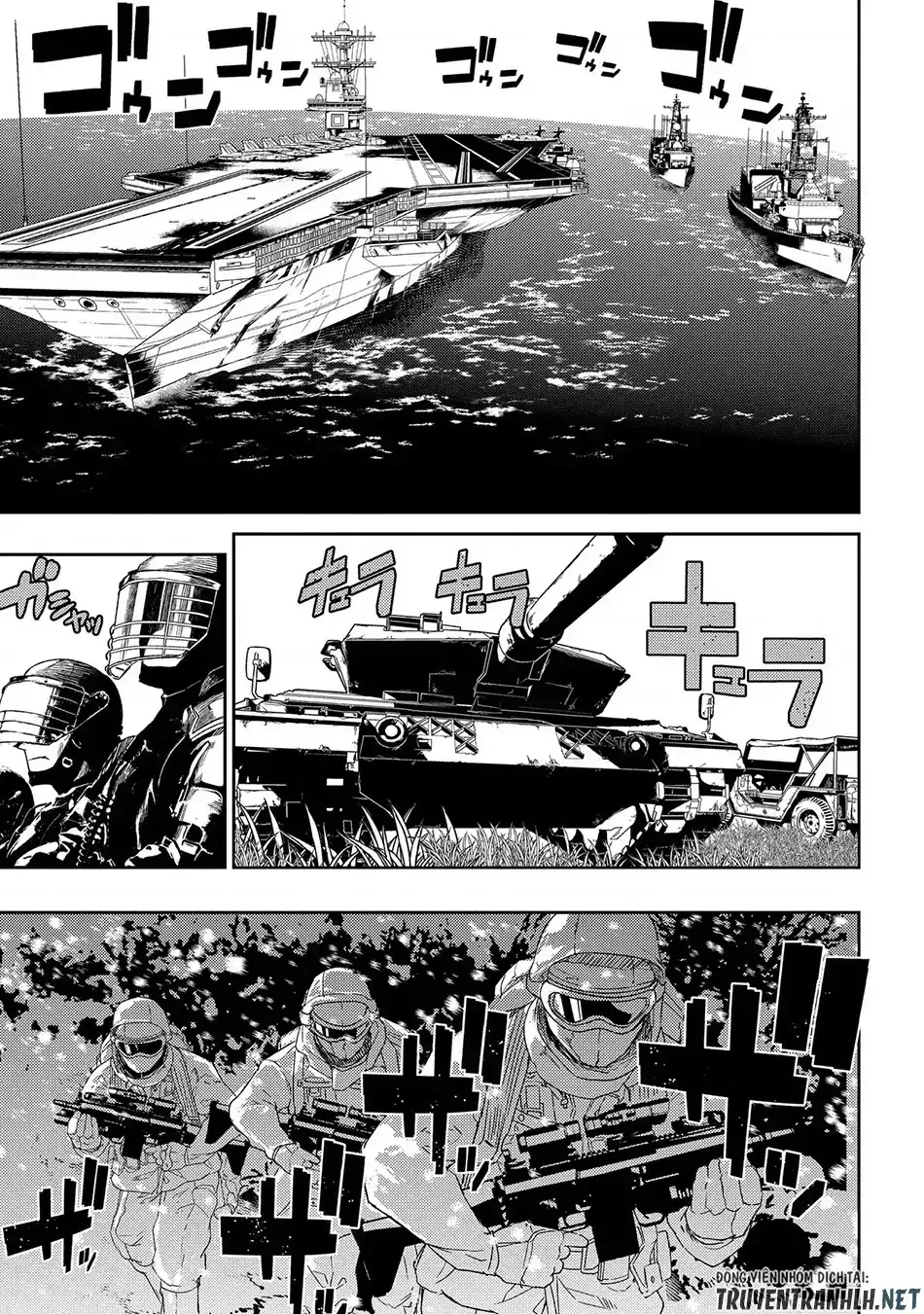 Reincarnation No Kaben Chapter 33 - Trang 17