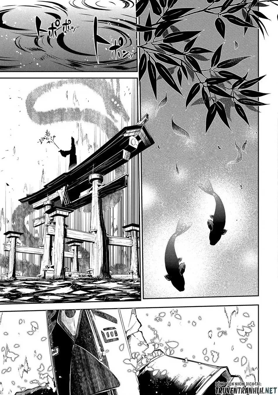Reincarnation No Kaben Chapter 33 - Trang 21