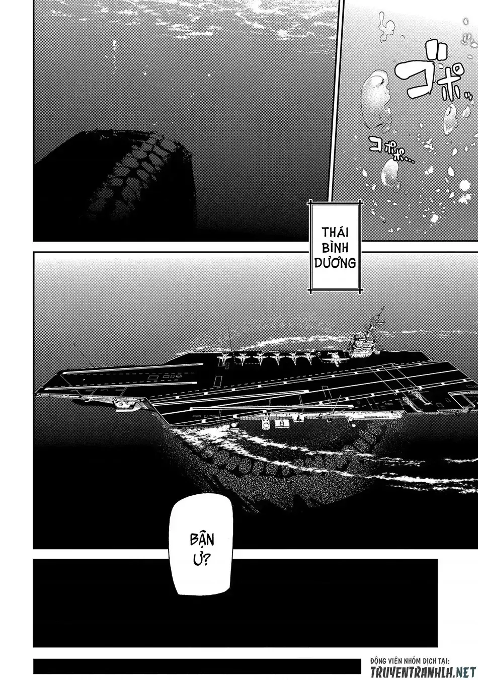 Reincarnation No Kaben Chapter 33 - Trang 26