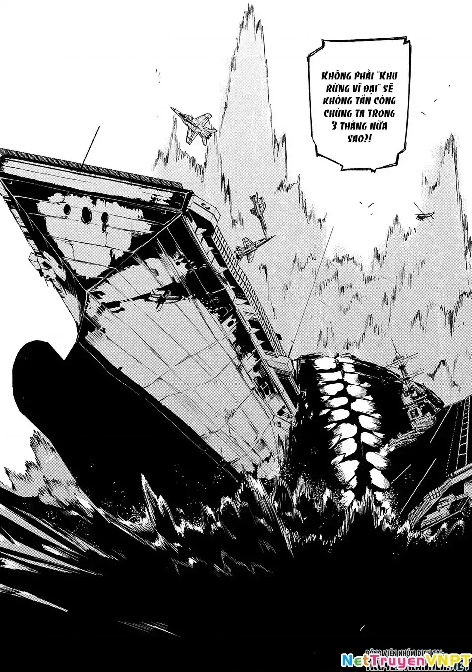 Reincarnation No Kaben Chapter 33 - Trang 28