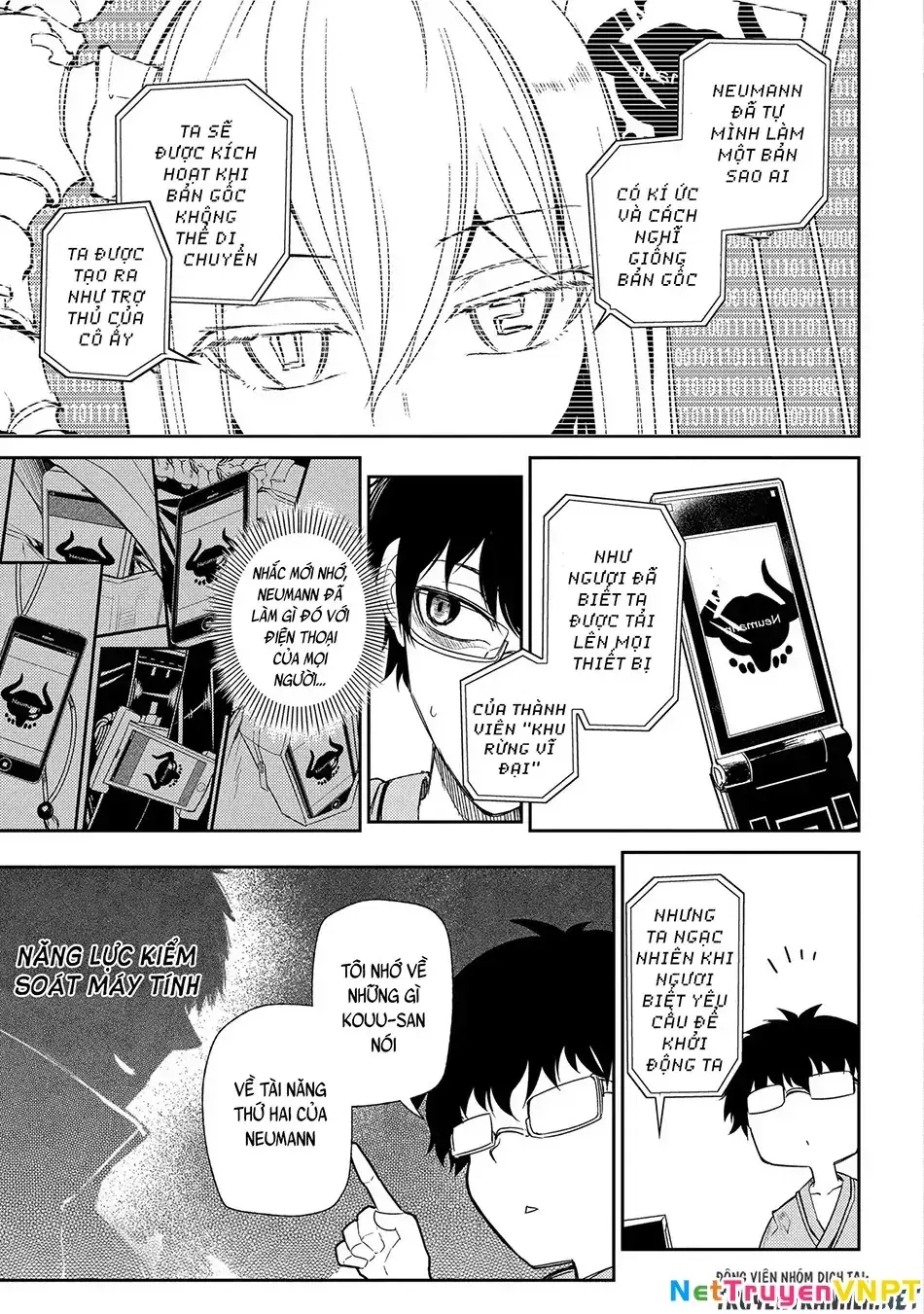 Reincarnation No Kaben Chapter 33 - Trang 3