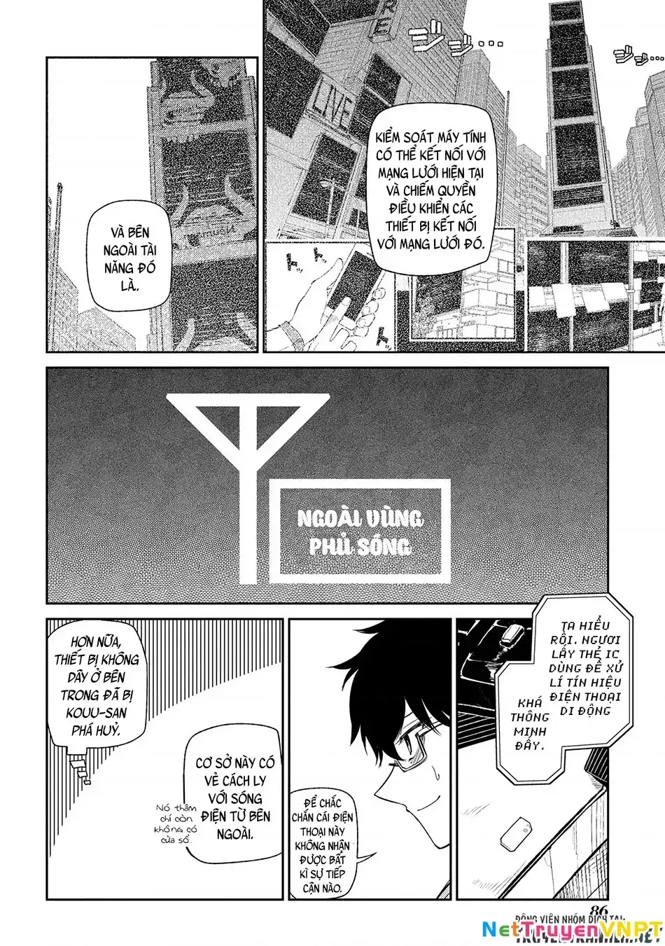Reincarnation No Kaben Chapter 33 - Trang 4