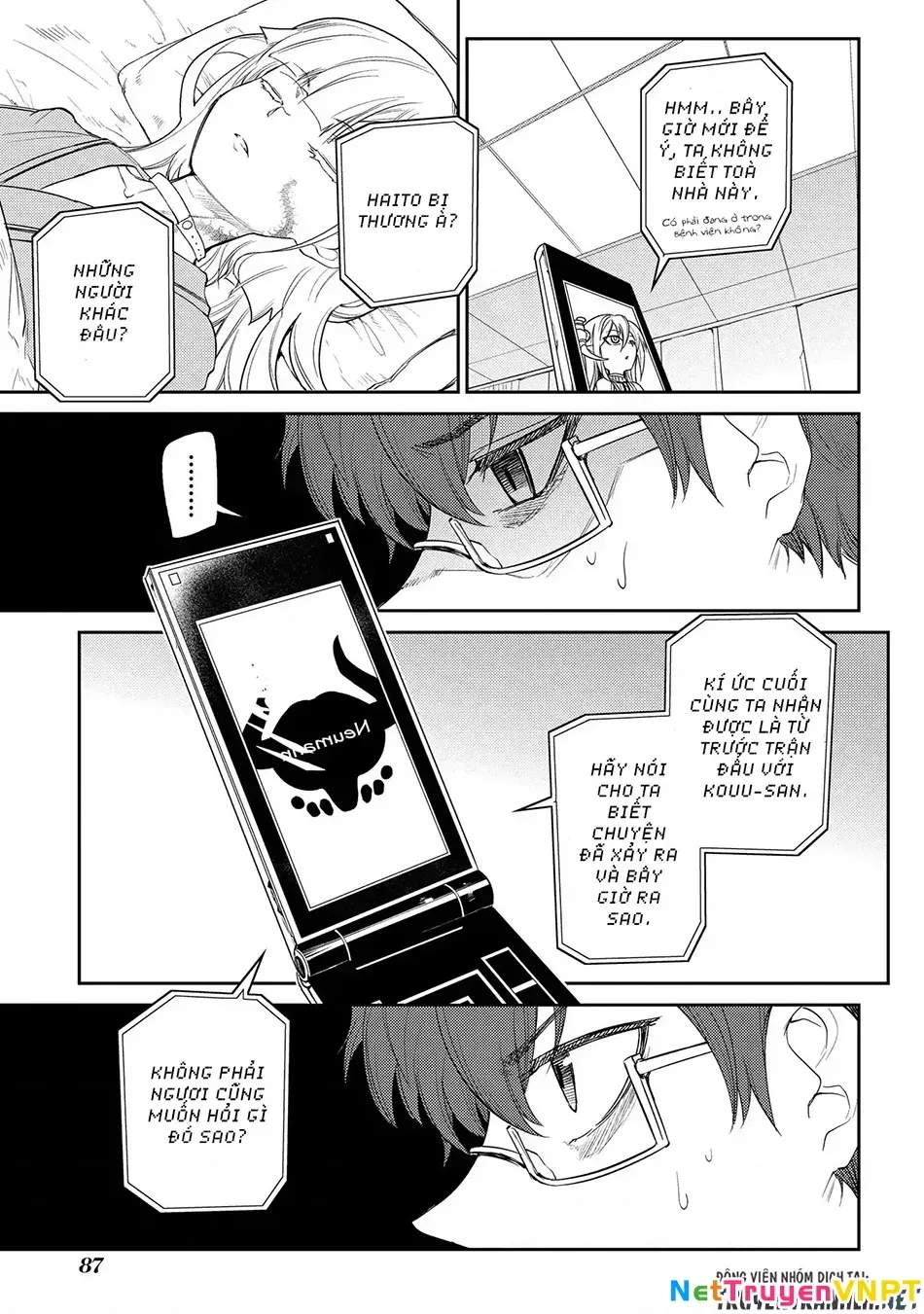 Reincarnation No Kaben Chapter 33 - Trang 5
