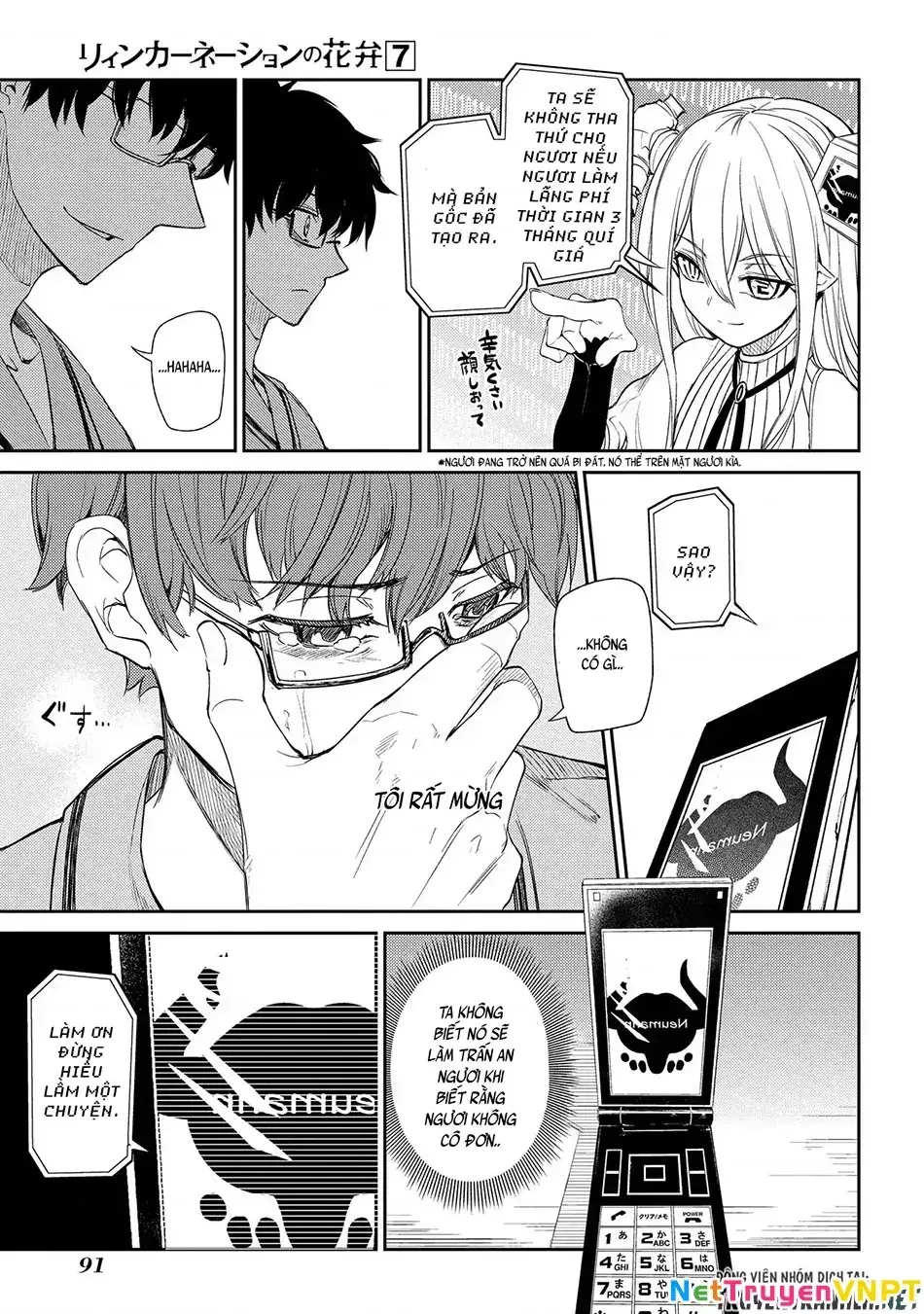 Reincarnation No Kaben Chapter 33 - Trang 9
