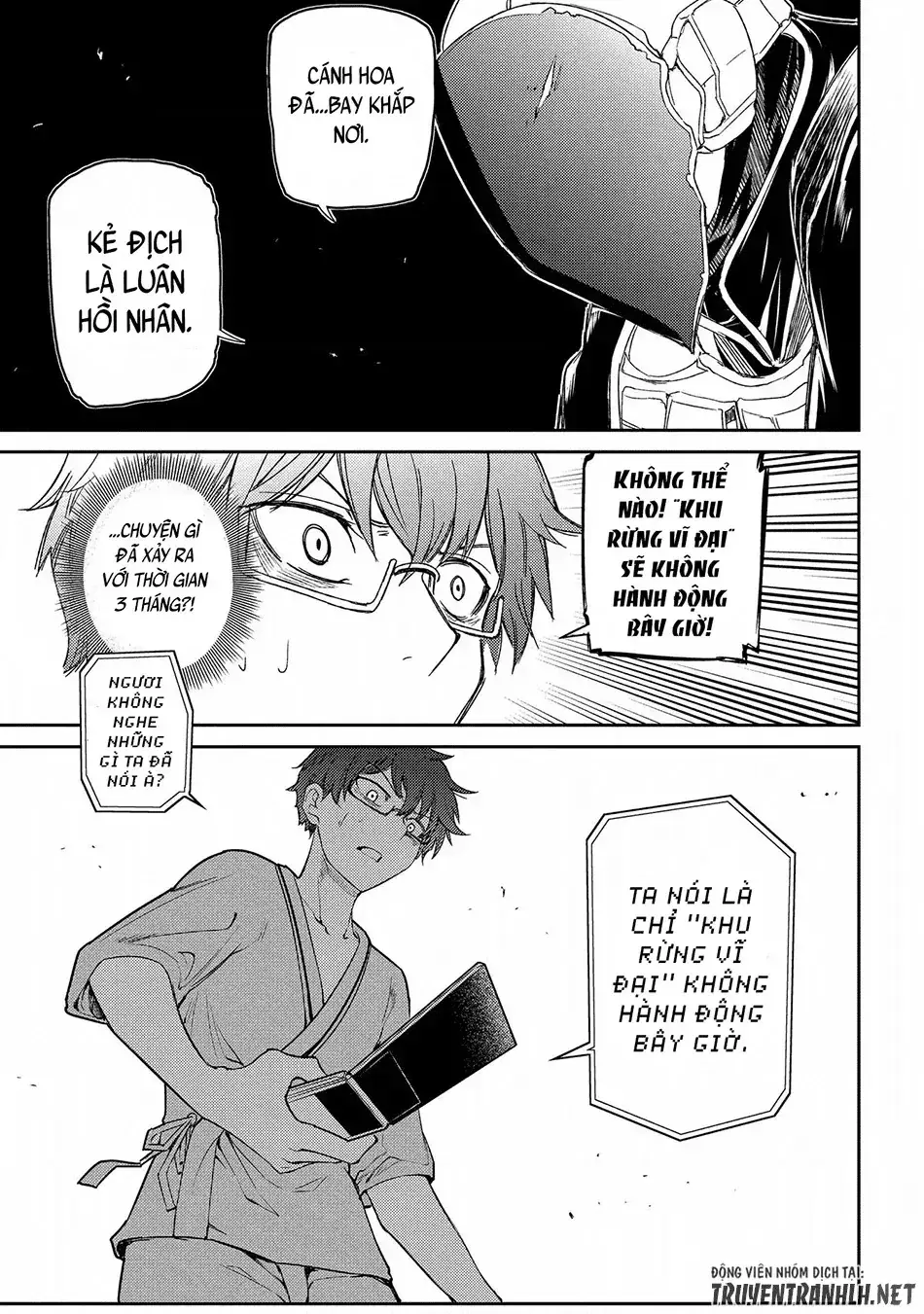 Reincarnation No Kaben Chapter 34 - Trang 15