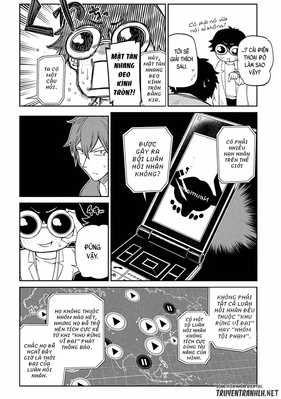 Reincarnation No Kaben Chapter 34 - Trang 16