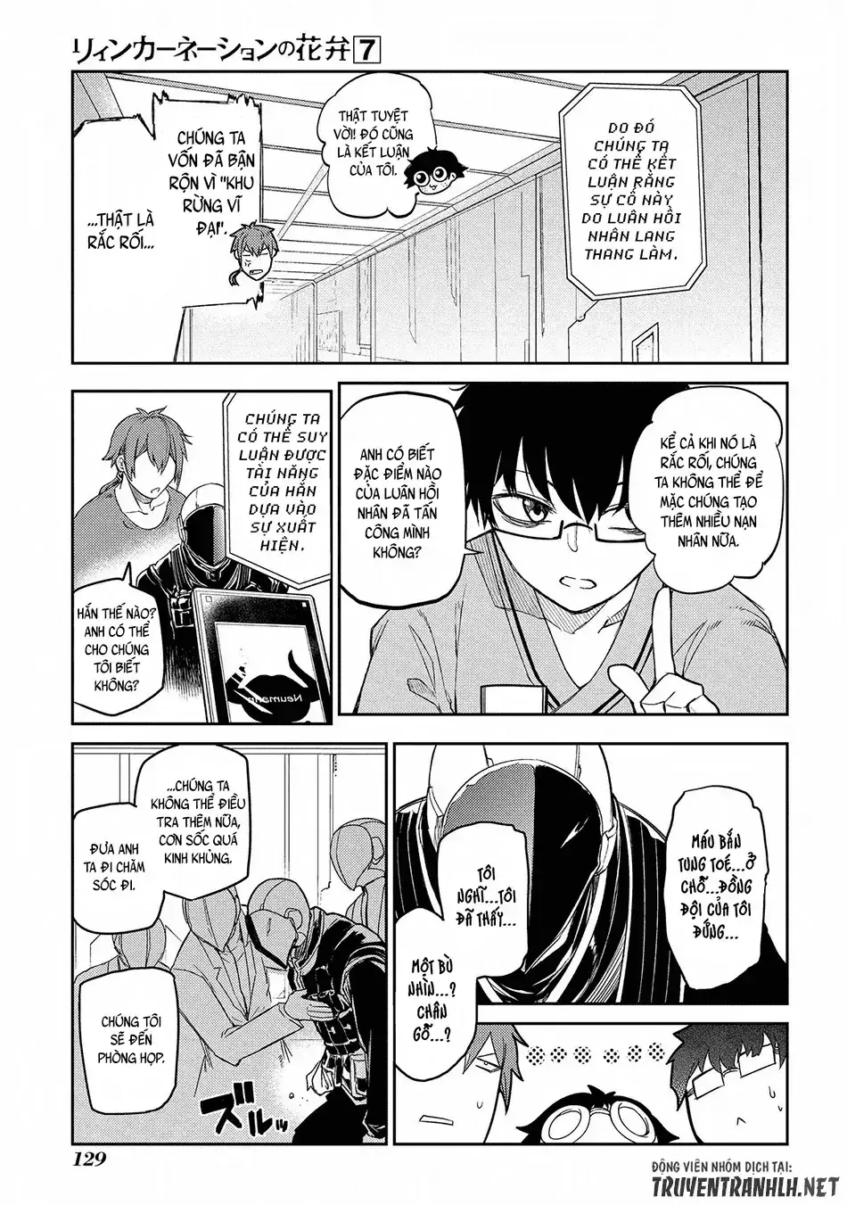 Reincarnation No Kaben Chapter 34 - Trang 17