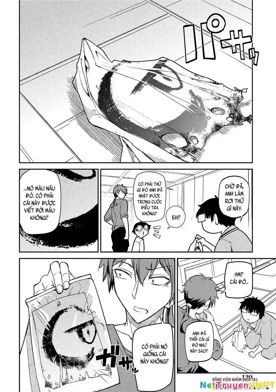 Reincarnation No Kaben Chapter 34 - Trang 18
