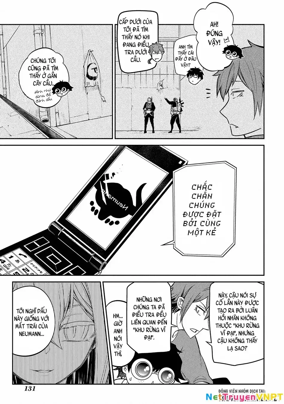 Reincarnation No Kaben Chapter 34 - Trang 19