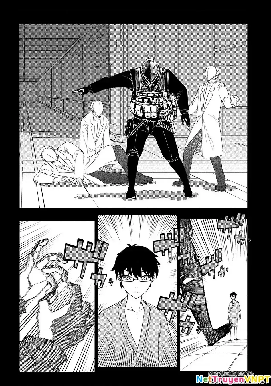 Reincarnation No Kaben Chapter 34 - Trang 26