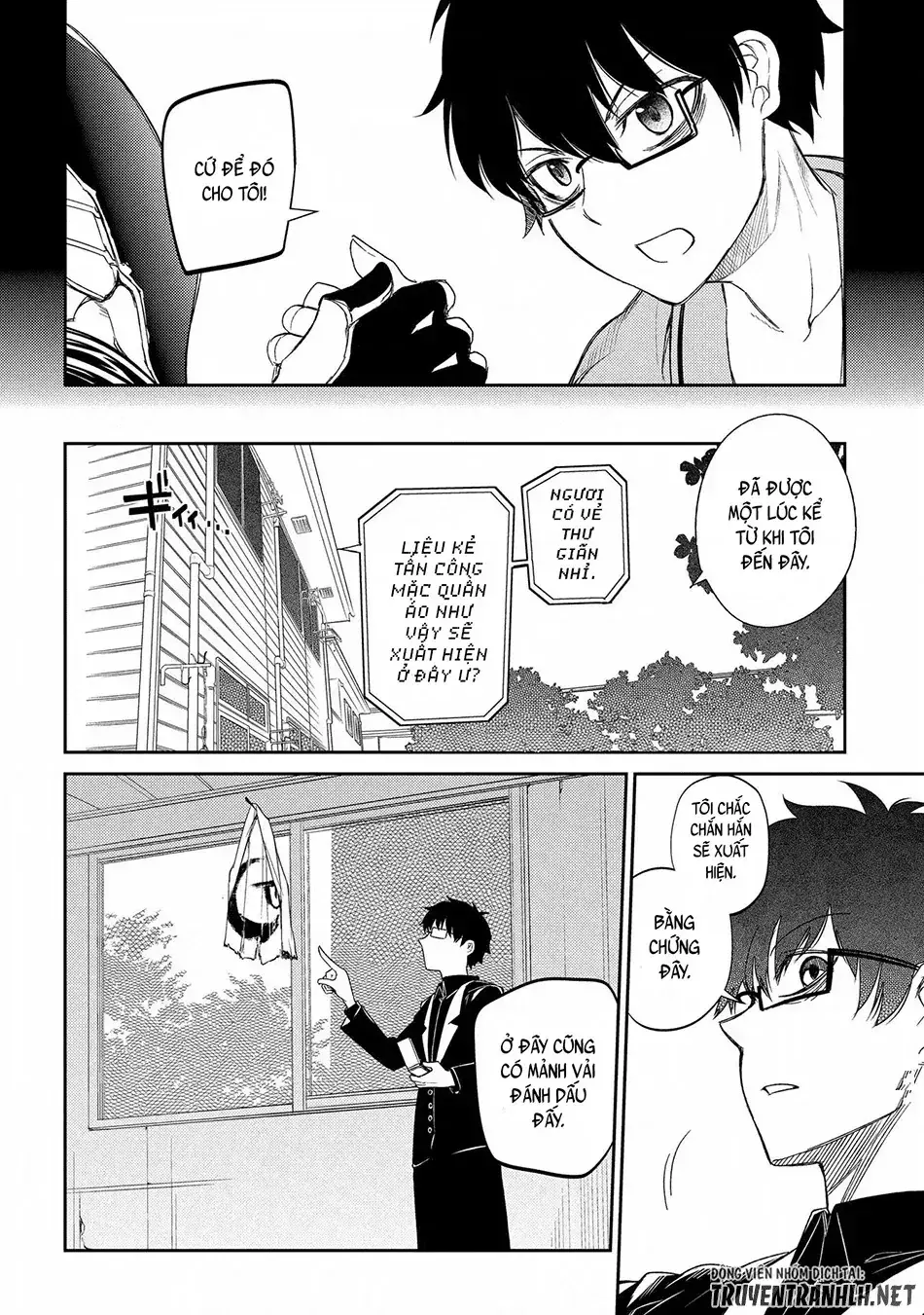 Reincarnation No Kaben Chapter 34 - Trang 28