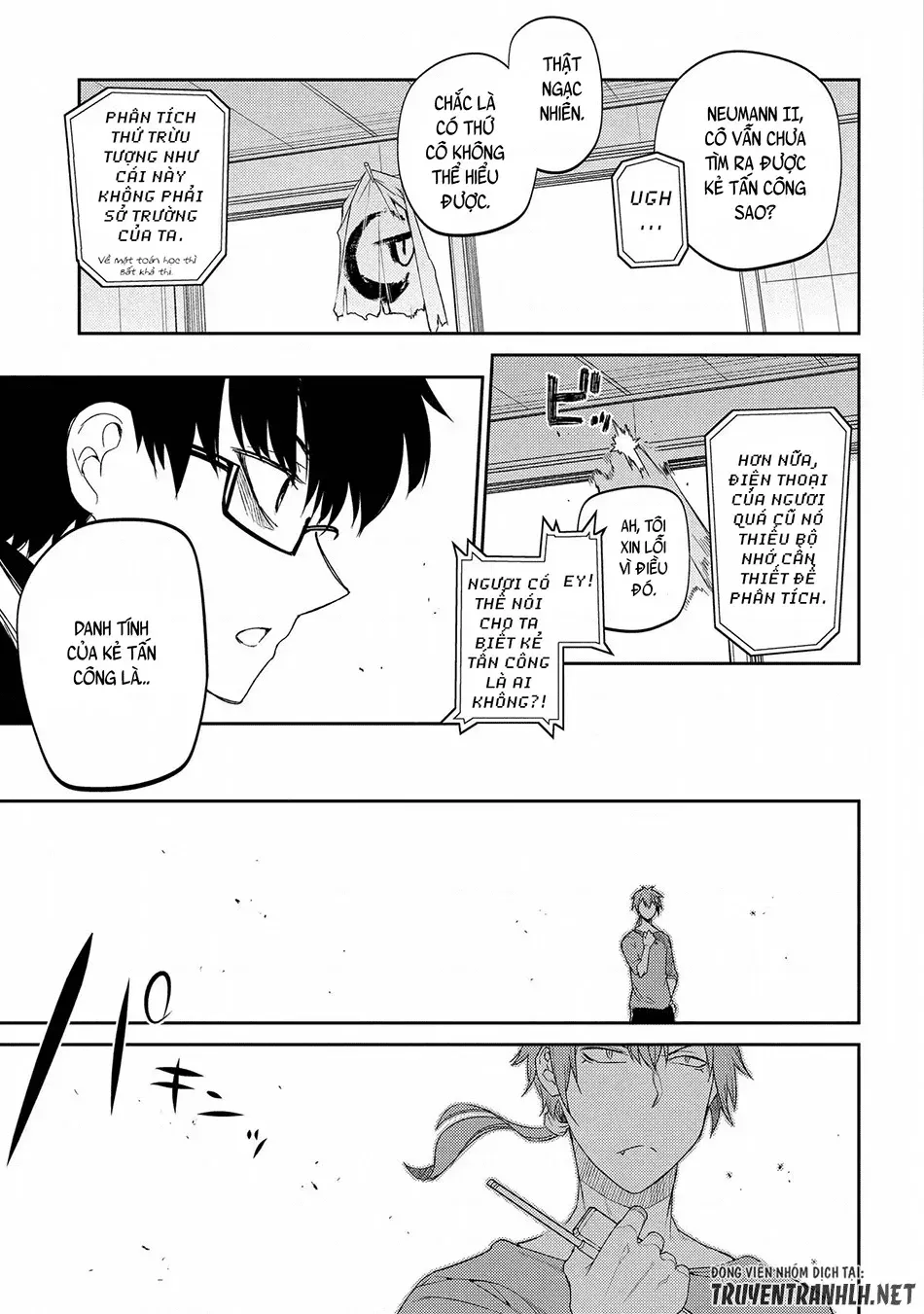 Reincarnation No Kaben Chapter 34 - Trang 29