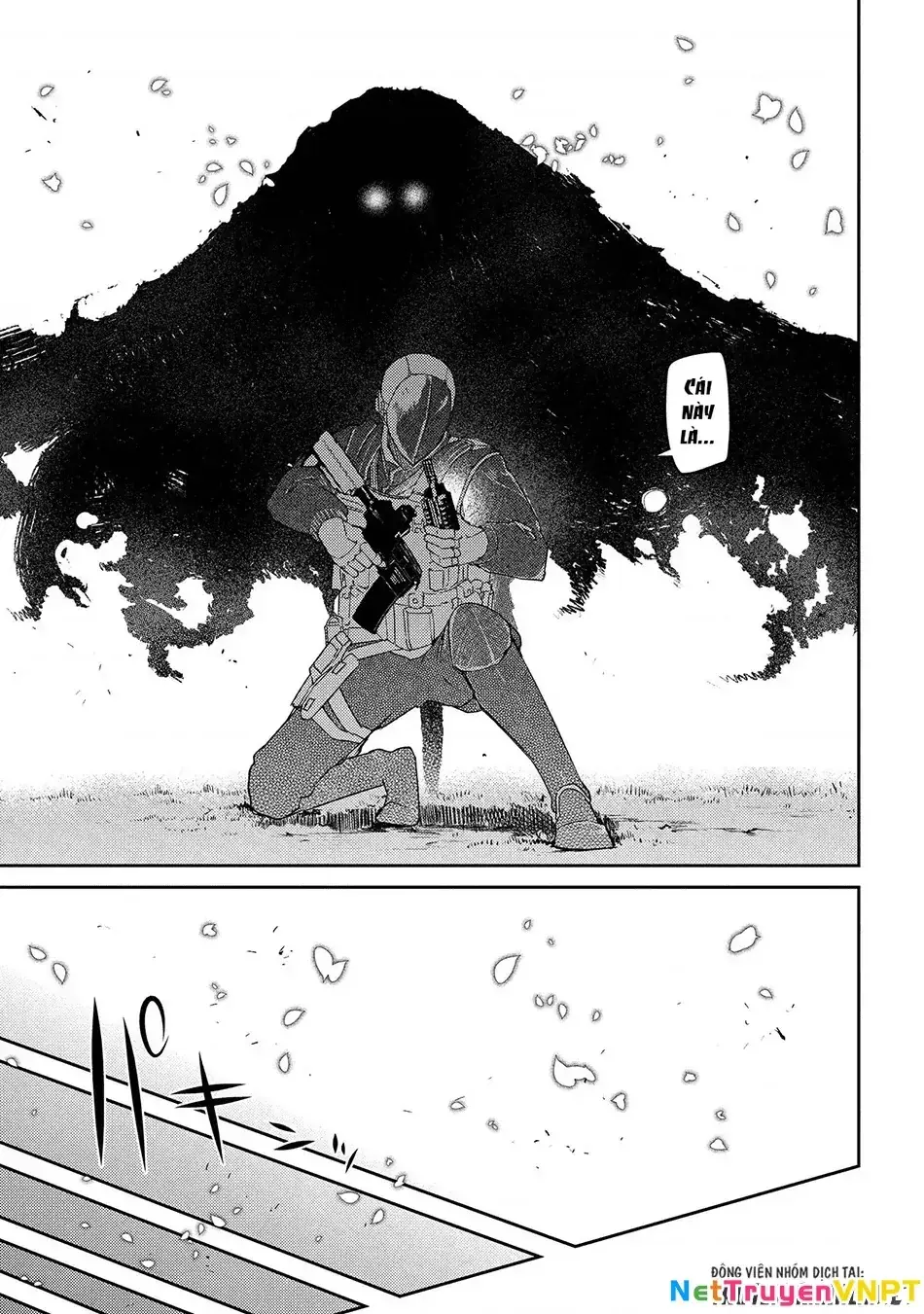 Reincarnation No Kaben Chapter 34 - Trang 3