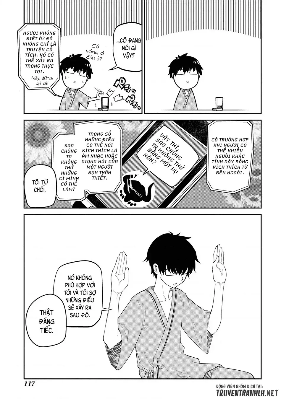 Reincarnation No Kaben Chapter 34 - Trang 5