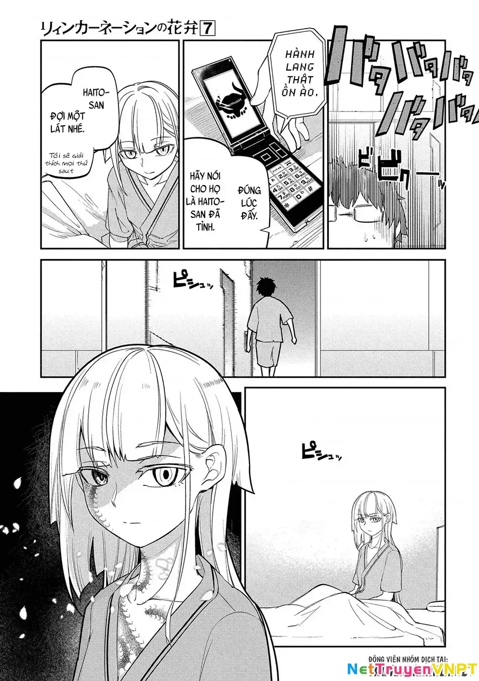 Reincarnation No Kaben Chapter 34 - Trang 9