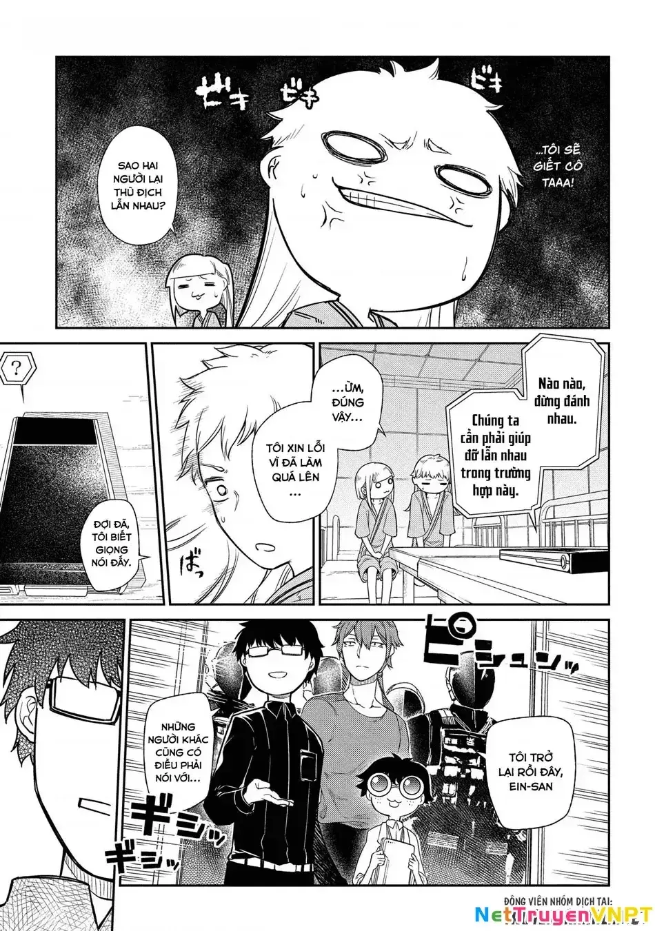 Reincarnation No Kaben Chapter 35 - Trang 12