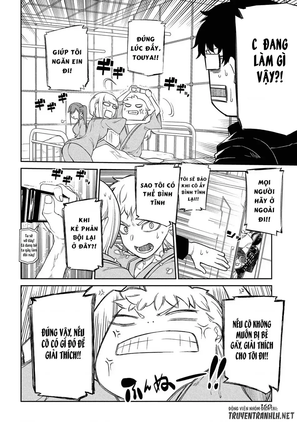 Reincarnation No Kaben Chapter 35 - Trang 13