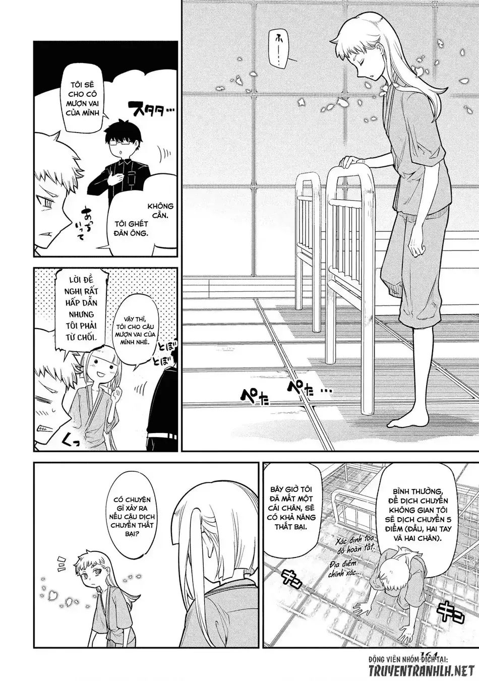 Reincarnation No Kaben Chapter 35 - Trang 17
