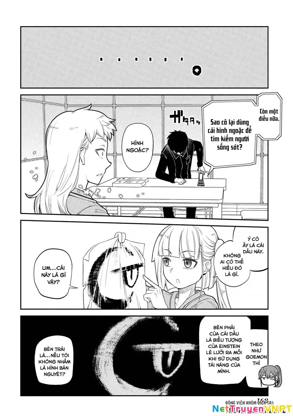 Reincarnation No Kaben Chapter 35 - Trang 21