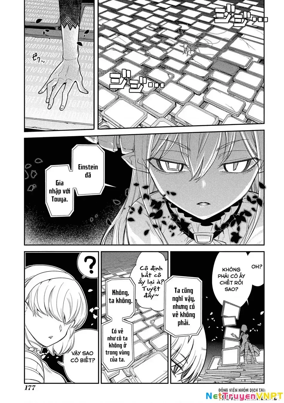 Reincarnation No Kaben Chapter 35 - Trang 30