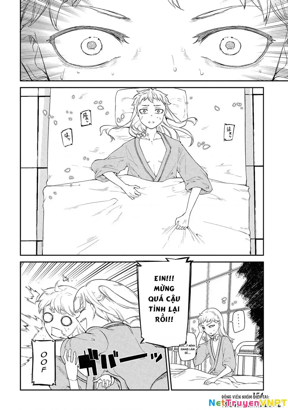 Reincarnation No Kaben Chapter 35 - Trang 7