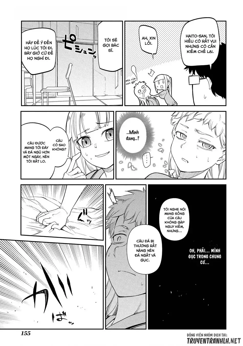 Reincarnation No Kaben Chapter 35 - Trang 8