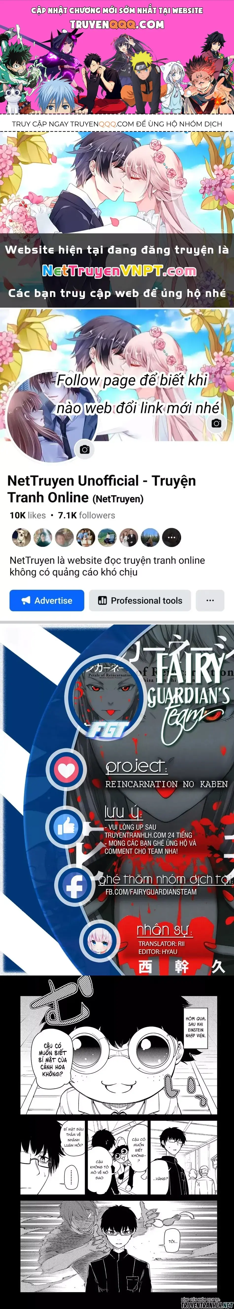Reincarnation No Kaben Chapter 36 - Trang 1