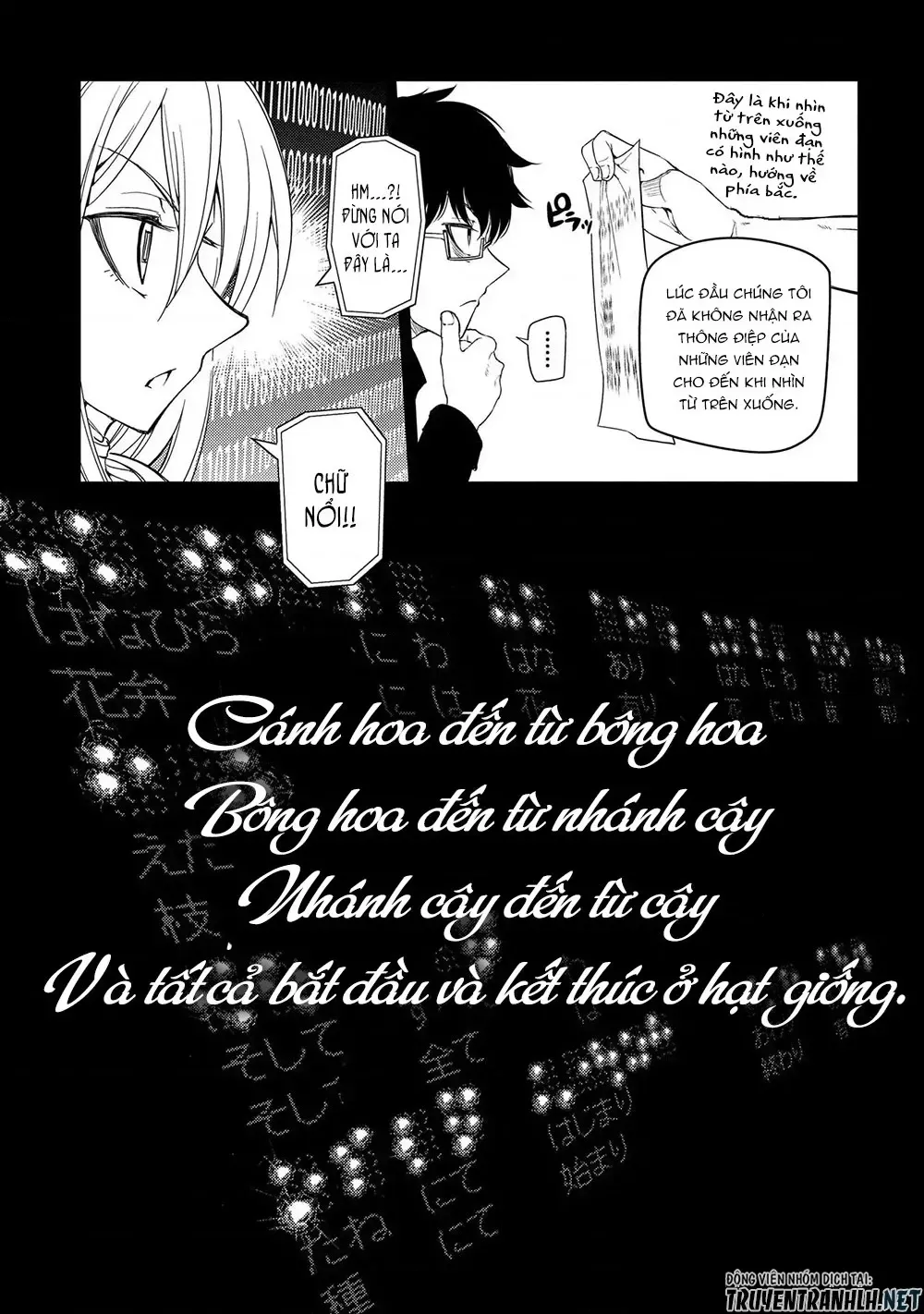 Reincarnation No Kaben Chapter 36 - Trang 17