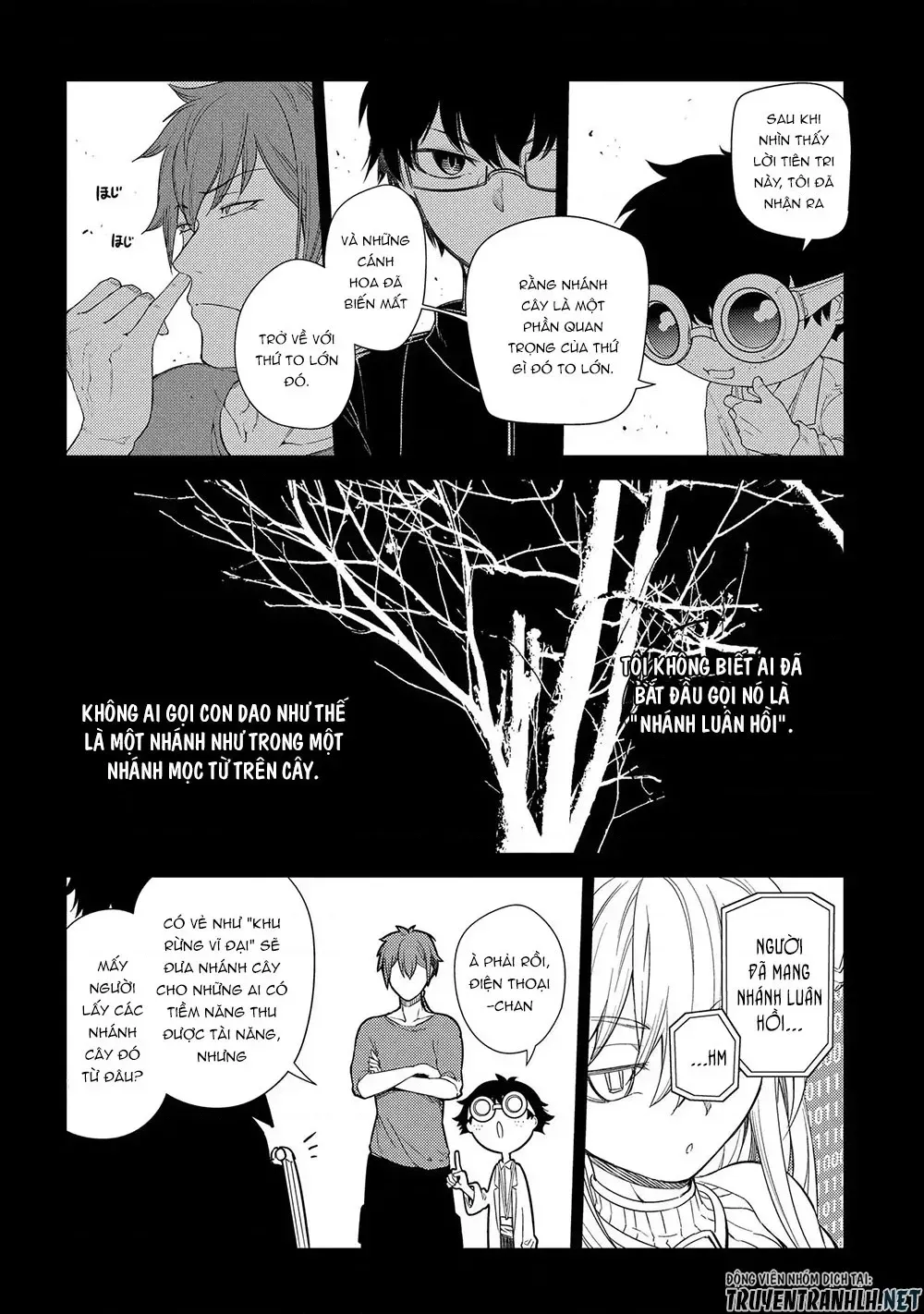 Reincarnation No Kaben Chapter 36 - Trang 18