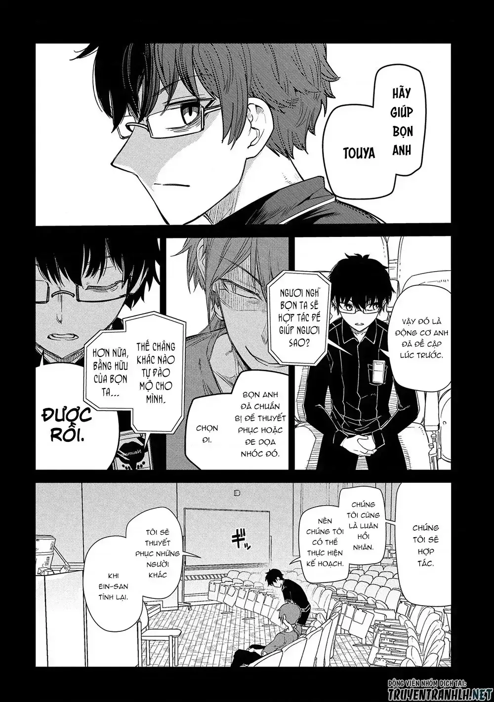 Reincarnation No Kaben Chapter 36 - Trang 22
