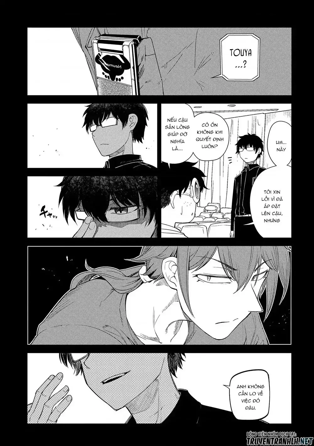 Reincarnation No Kaben Chapter 36 - Trang 23
