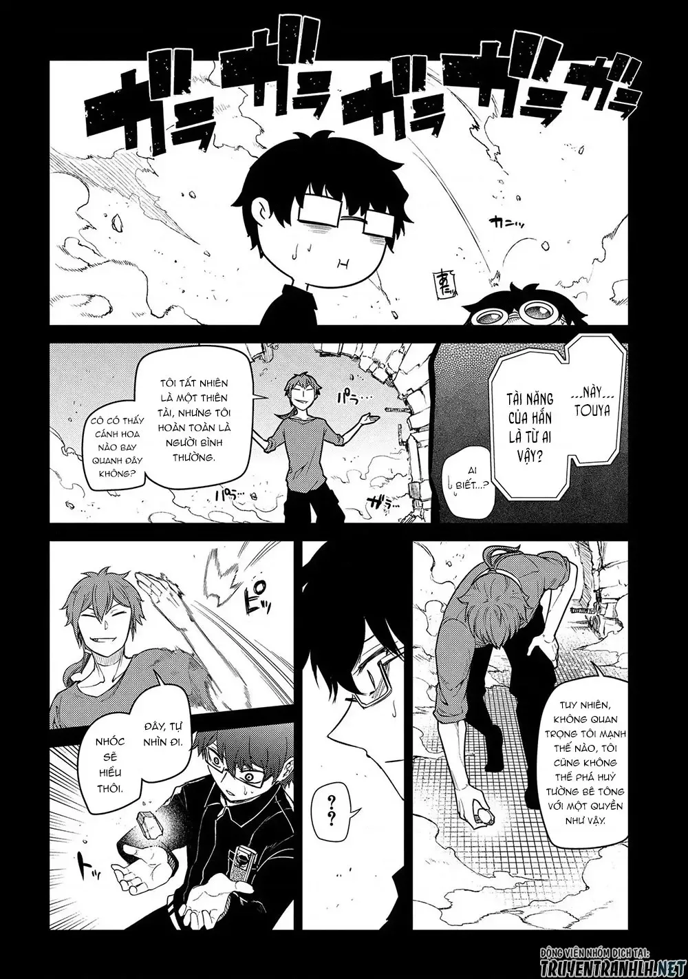 Reincarnation No Kaben Chapter 36 - Trang 8