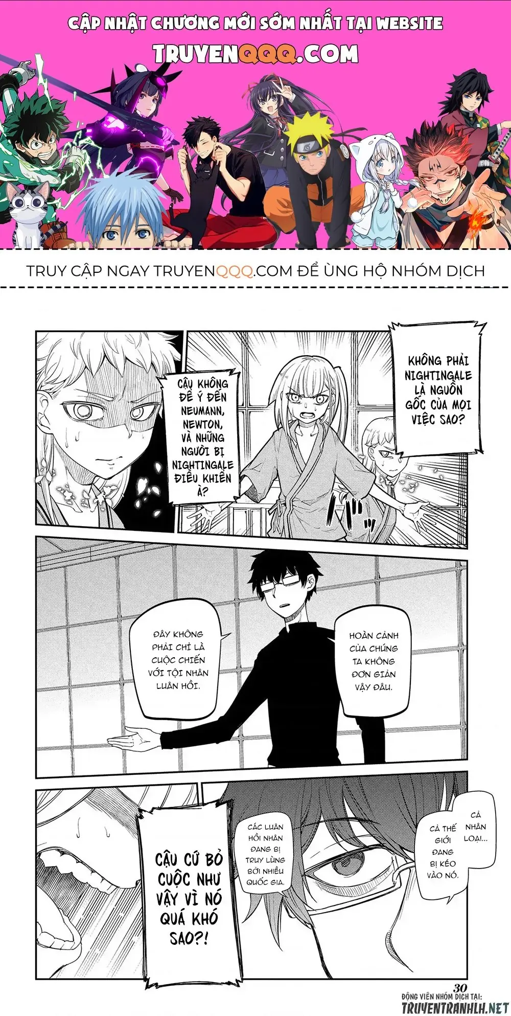 Reincarnation No Kaben Chapter 37 - Trang 1