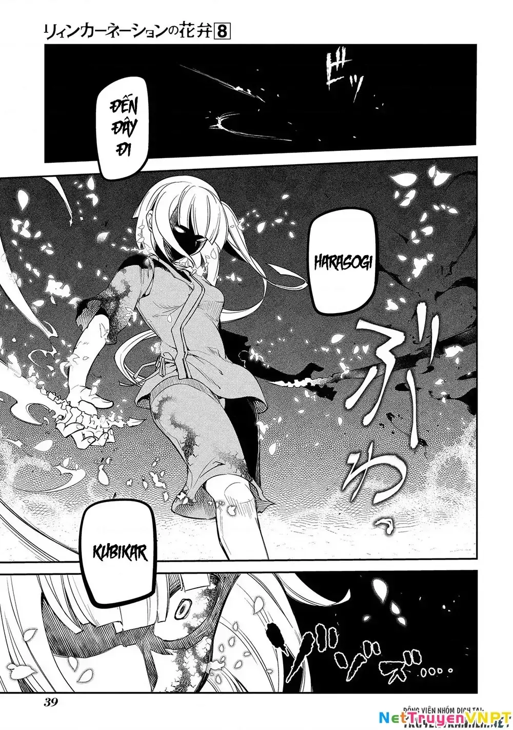 Reincarnation No Kaben Chapter 37 - Trang 10