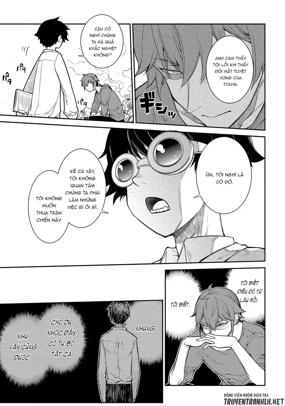 Reincarnation No Kaben Chapter 37 - Trang 12