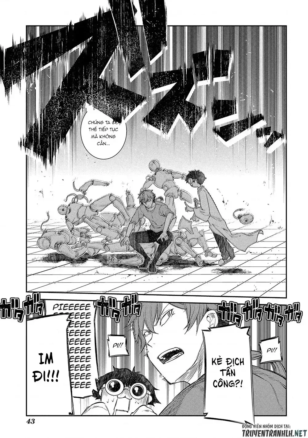 Reincarnation No Kaben Chapter 37 - Trang 14