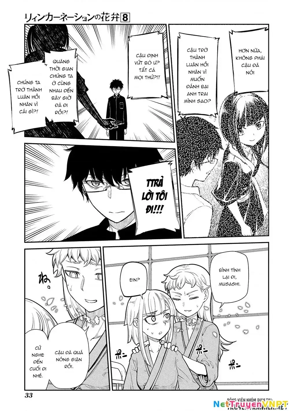 Reincarnation No Kaben Chapter 37 - Trang 4