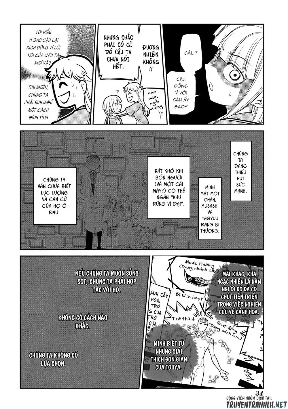 Reincarnation No Kaben Chapter 37 - Trang 5