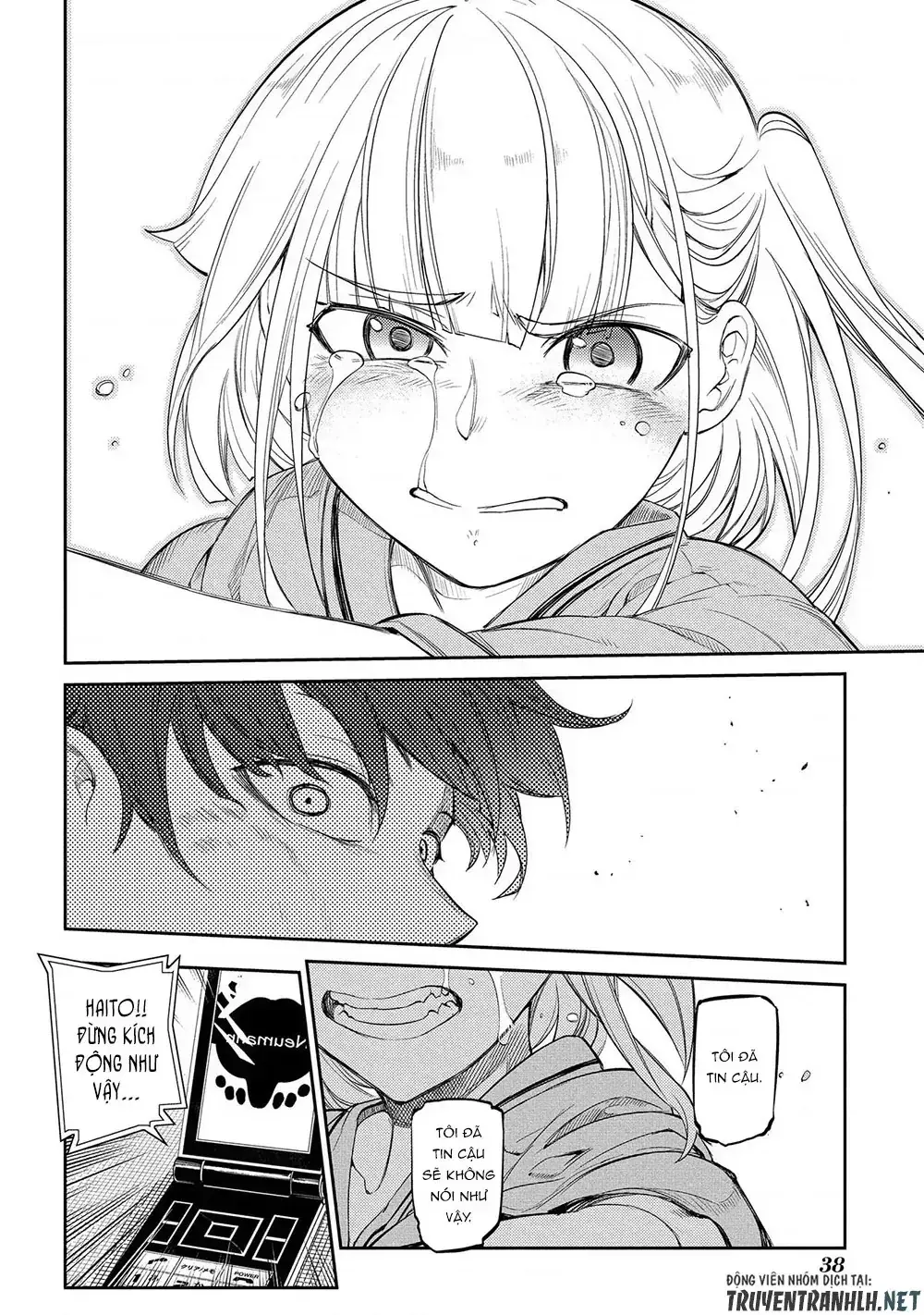 Reincarnation No Kaben Chapter 37 - Trang 9