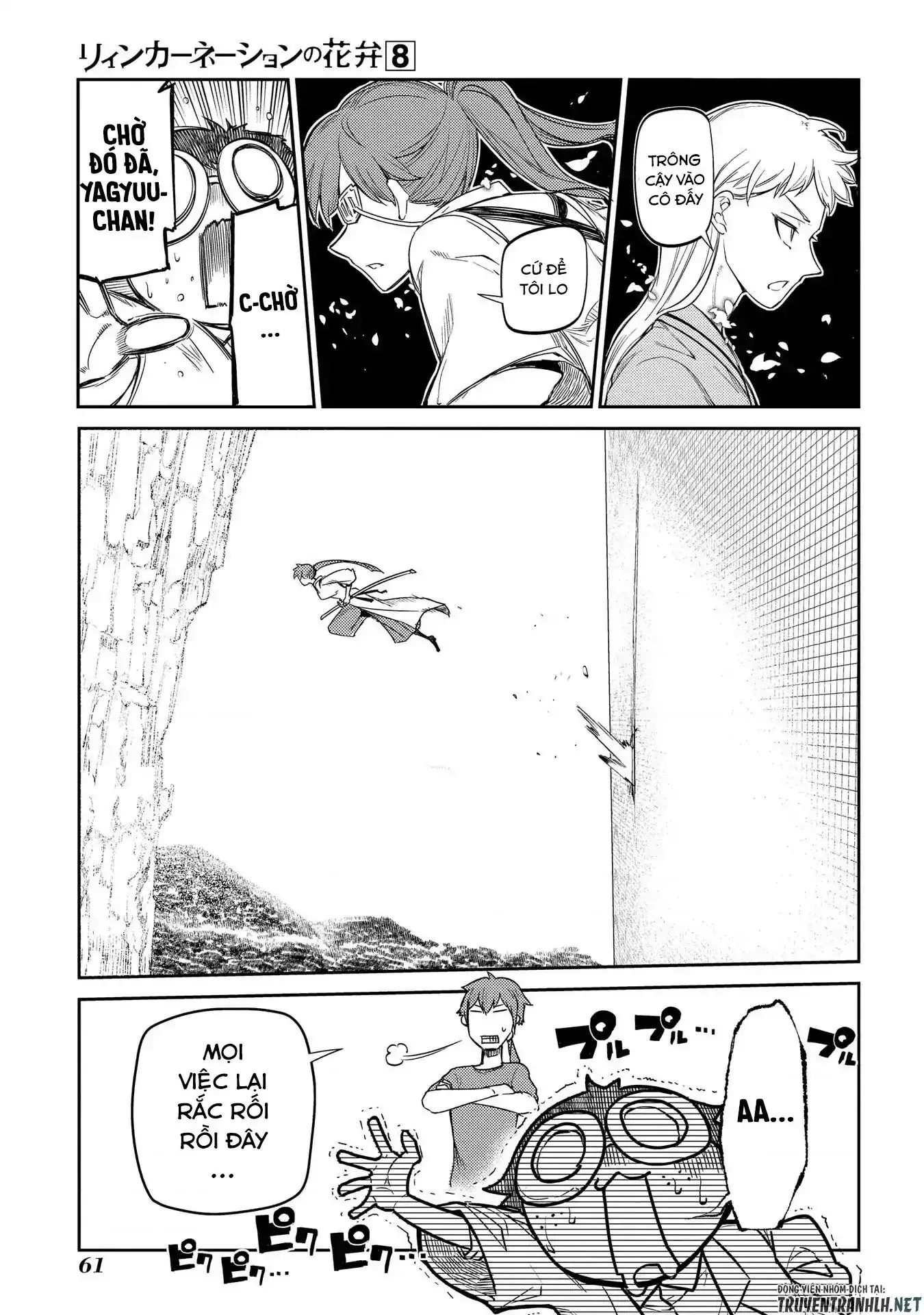 Reincarnation No Kaben Chapter 38 - Trang 11