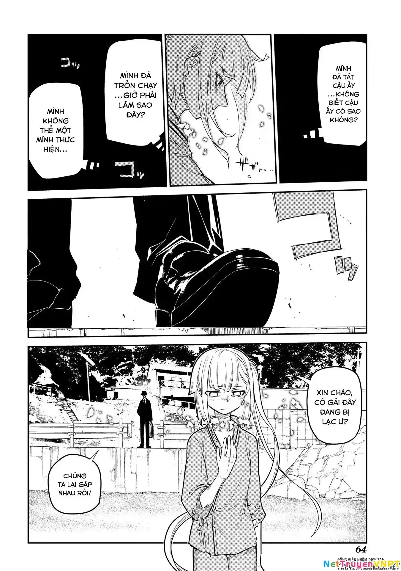 Reincarnation No Kaben Chapter 38 - Trang 14
