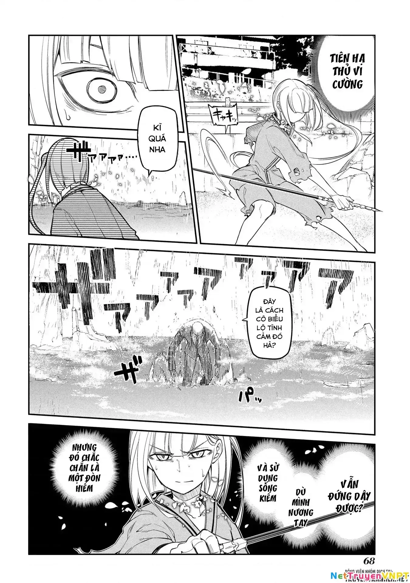 Reincarnation No Kaben Chapter 38 - Trang 18