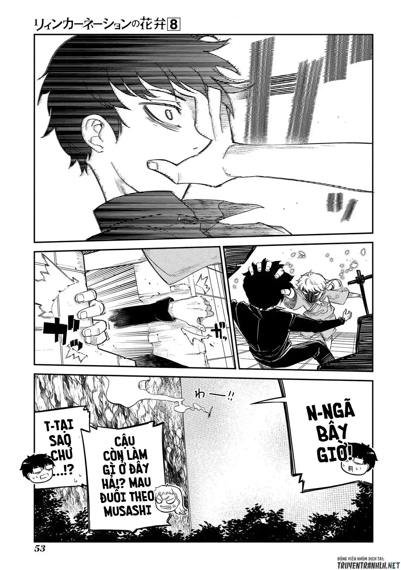 Reincarnation No Kaben Chapter 38 - Trang 3