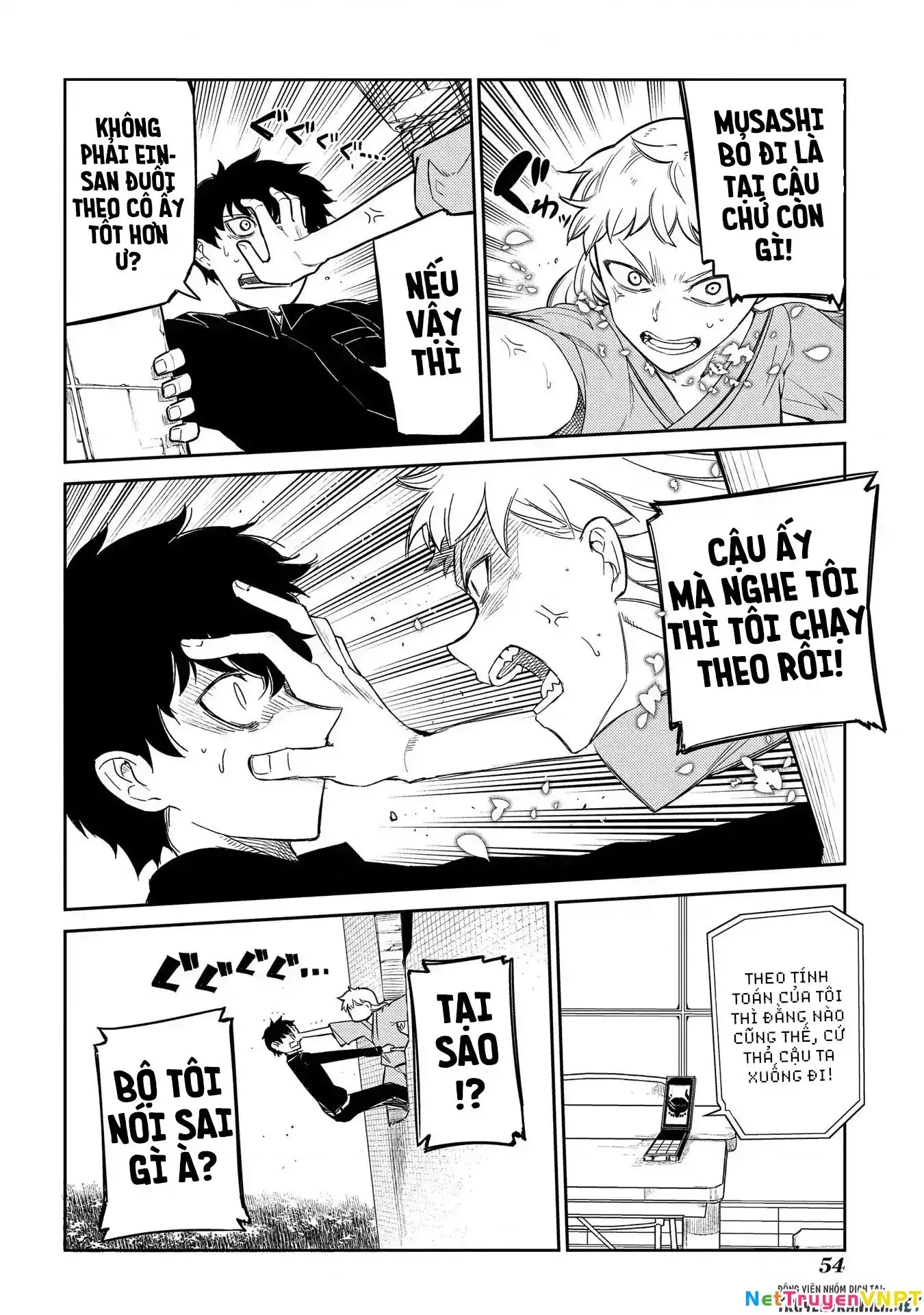 Reincarnation No Kaben Chapter 38 - Trang 4