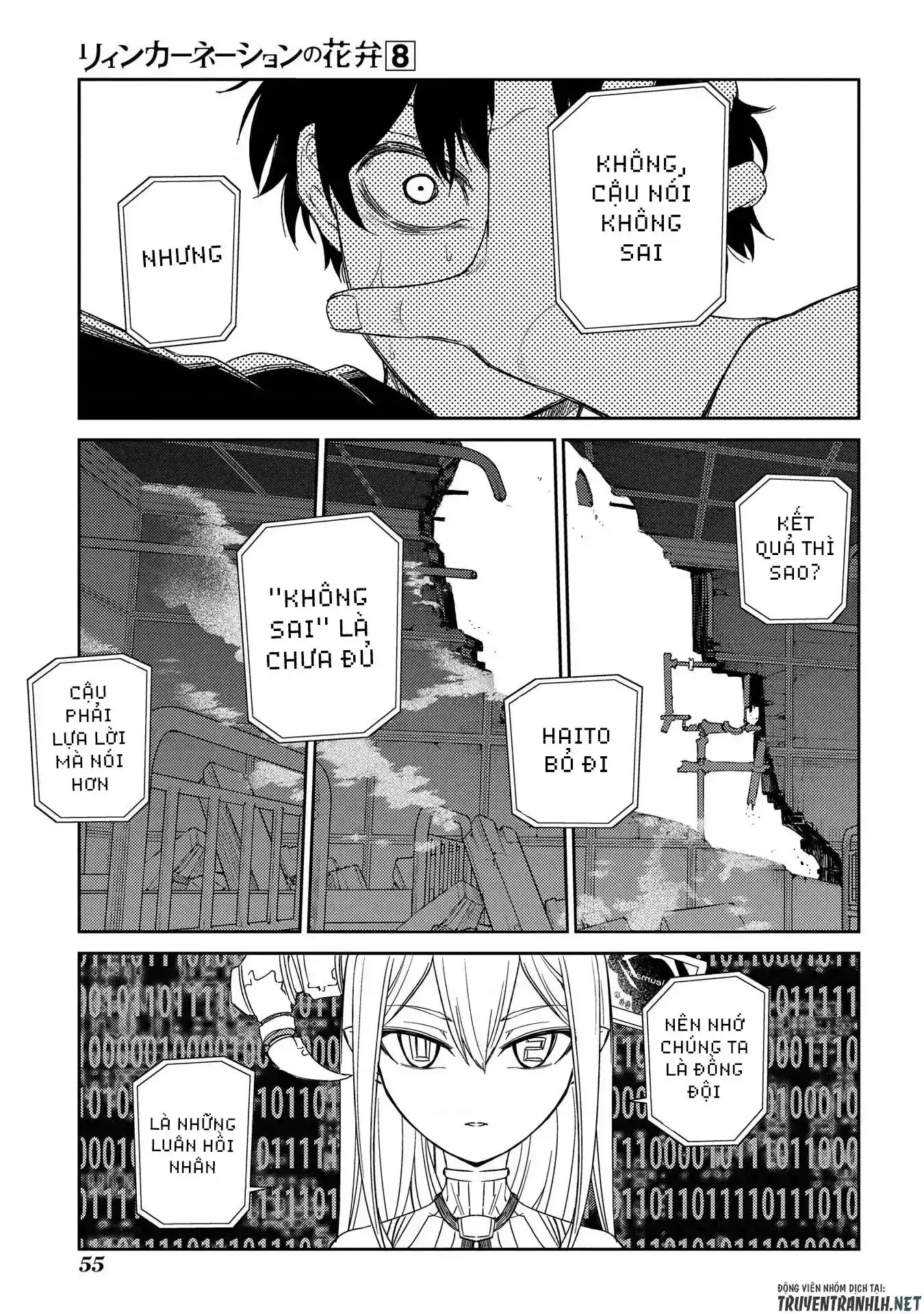 Reincarnation No Kaben Chapter 38 - Trang 5