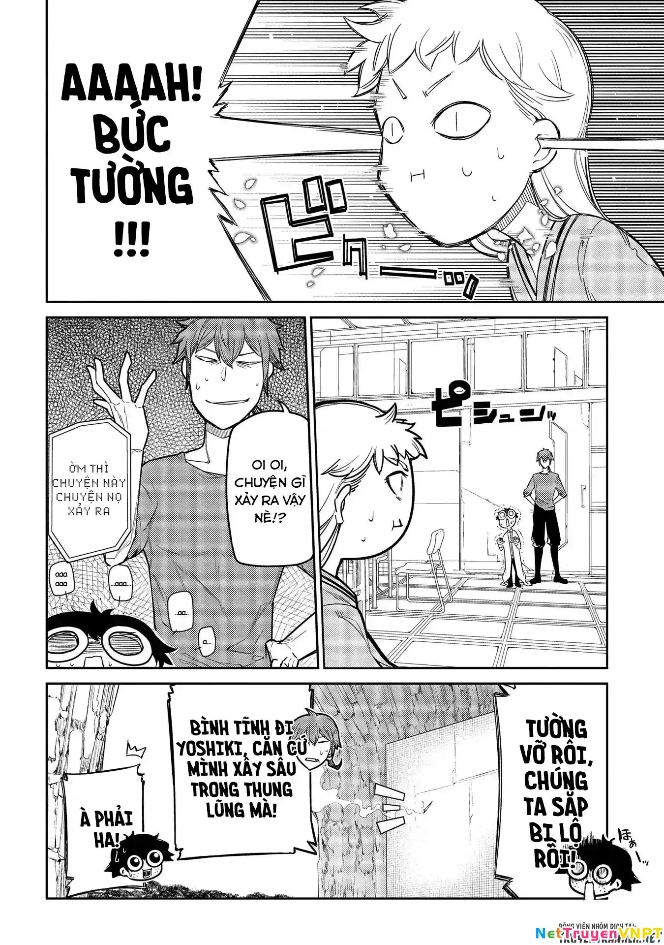 Reincarnation No Kaben Chapter 38 - Trang 8