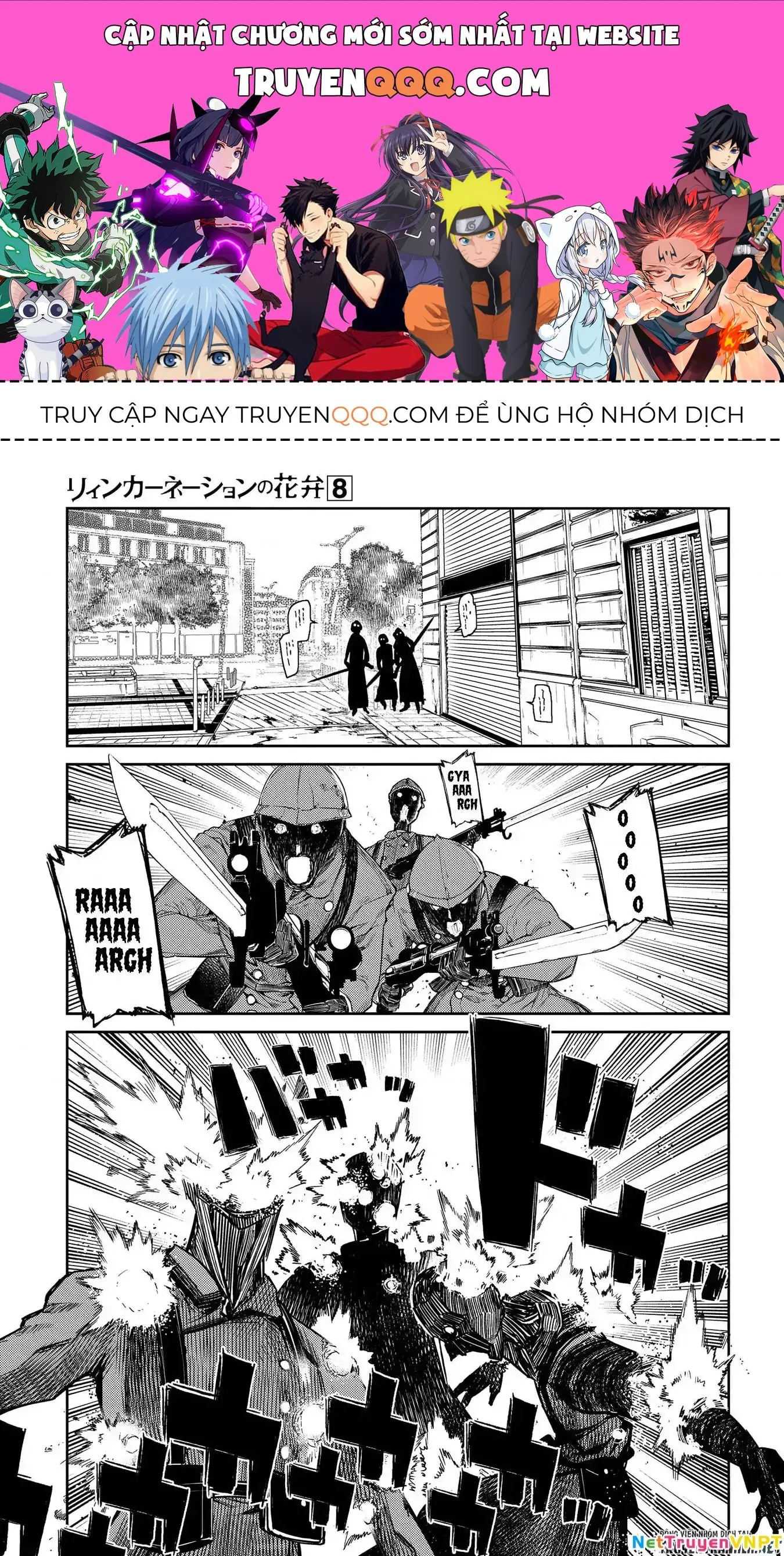 Reincarnation No Kaben Chapter 39 - Trang 1